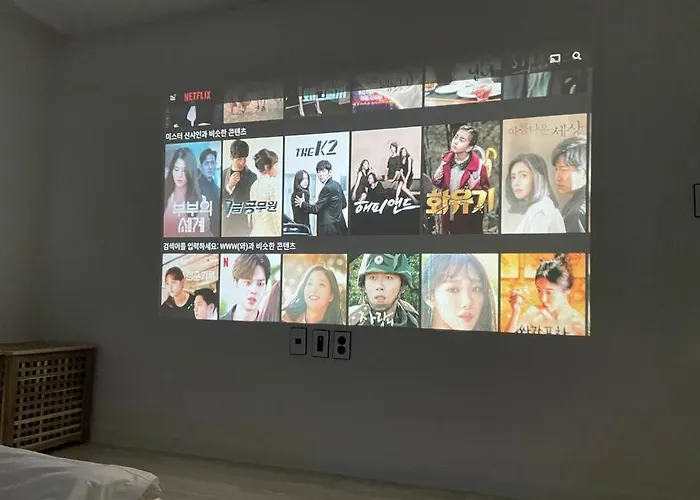 히어 아파트 *
